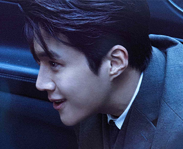 การไล่ล่าได้เริ่มขึ้นแล้ว! พบ คิมซอนโฮ, คังแทจู, คิมคังอู และ โกอารา ปะทุเดือด เปิดฉากเกมล่าสุดคลั่ง!  “The Childe เทพบุตร ล่านรก” 27 กรกฎาคมนี้